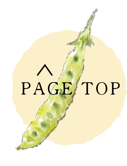 page topボタン